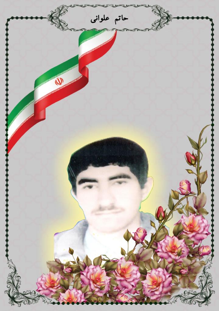 فاقد تصویر
